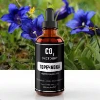 СО2 экстракт горечавки (терпеноиды 5% ) (лат. Gentiana lutea L)