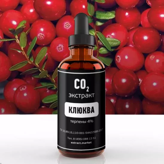 СО2 экстракт клюквы (терпены 4%) (лат. Vaccinium oxycoccus)