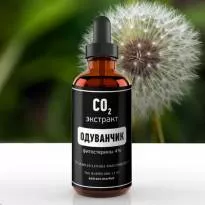 СО2 экстракт одуванчика (фитостерины 4%) (лат. Taraxacum officinale)