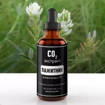СО2 экстракт пажитника (флавоноиды 2%) (лат. Trigonella foenum-graecum)