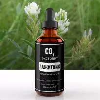 СО2 экстракт пажитника (флавоноиды 5%) (лат. Trigonella foenum-graecum)