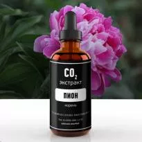 СО2 экстракт пиона (корень) (лат. Paeonia officinalis)