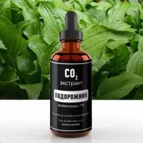 СО2 экстракт подорожника (флавоноиды 7%) (лат. Plantago major)