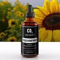 СО2 экстракт подсолнечника (корень) (фитостерины 0,3%) (лат. Helianthus)