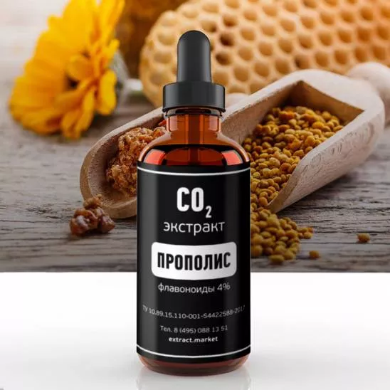 СО2 экстракт прополиса (флавоноиды 4%) (лат. Propolis)