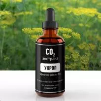 СО2 экстракт укропа (эфирное масло 3%) (лат. Anethum graveolens)