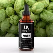 СО2 экстракт хмеля (альфа кислоты 15%) (лат. Humulus lupulus)
