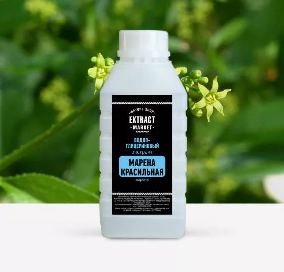 Водно-глицериновый экстракт марены красильной (корень)