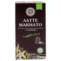 Чай "Латте Макиато" Кофейный 45 гр  25 фильтр - пакетиков