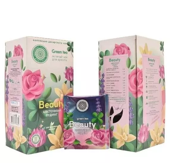  Чай саше BEAUTY  цветочный пудинг 50 гр   25 фильтр - пакетиков