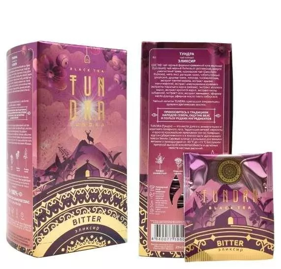 Тундра черный чай. TUNDRA BITTER эликсир. Травы, экстракты и эфирные масла, 25 фильтр пакетиков 50гр.