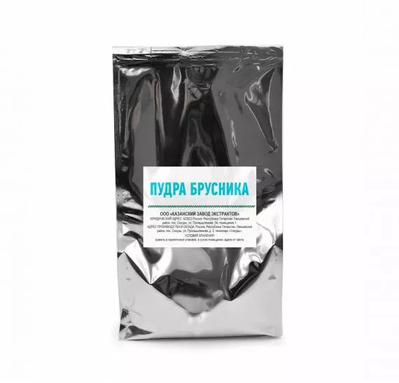 Пудра брусника																				